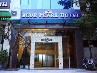 Blue Pearl Hanoi Hotel Hotel